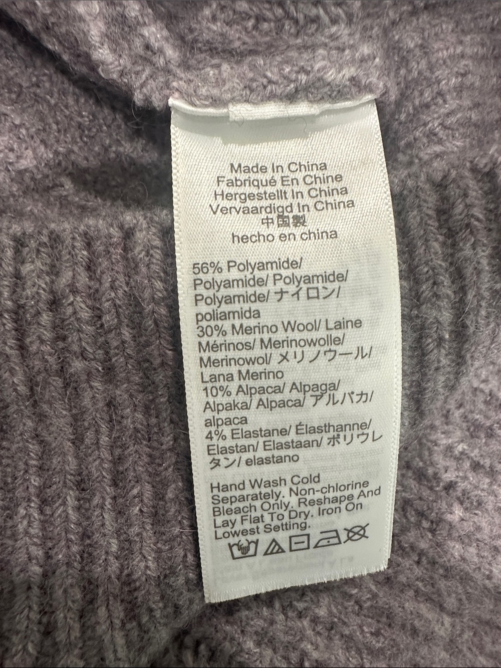 Beautiful J Crew Sweater - Picture 4 of 4